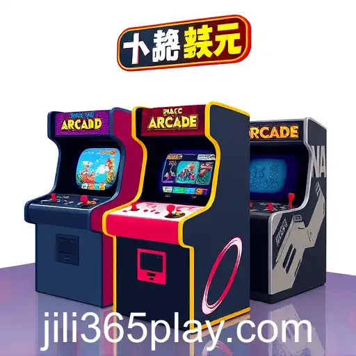 Exploring Arcade Games: The Allure of jili365
